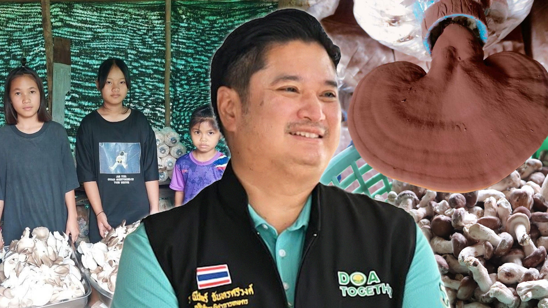 กรมวิชาการเกษตร ลุยถ่ายทอดเทคโนโลยีผลิตเห็ดแบบ Low Carbon ช่วยเกษตรกรสร้างรายได้หลักแสนบาทต่อปีอย่างยั่งยืน 1 กรมวิชาการเกษตร2