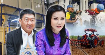 กรมส่งเสริมสหกรณ์3 1