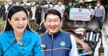 กรมส่งเสริมสหกรณ์3