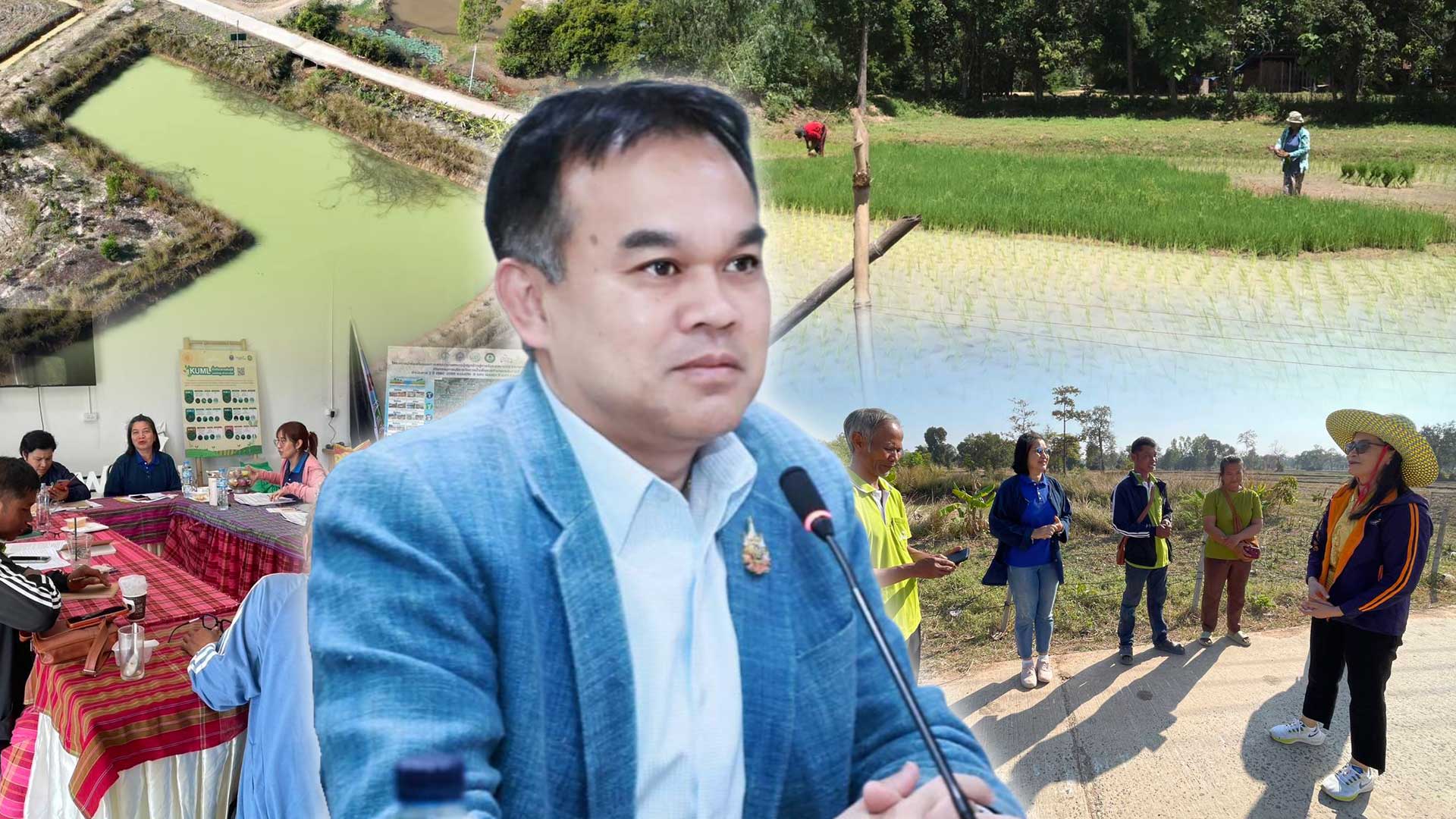 กองทุน FTA เดินหน้า3