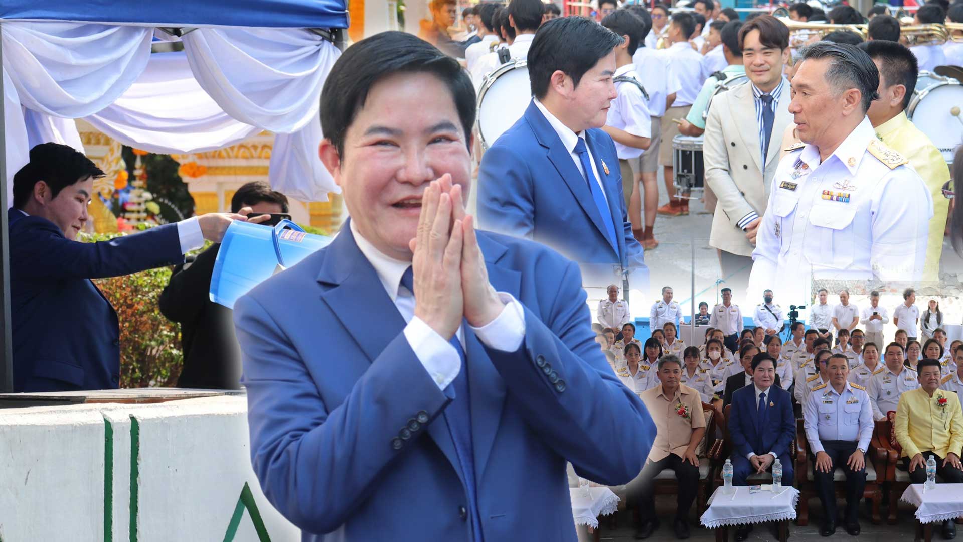 ครบรอบองค์การสะพานปลา3 1