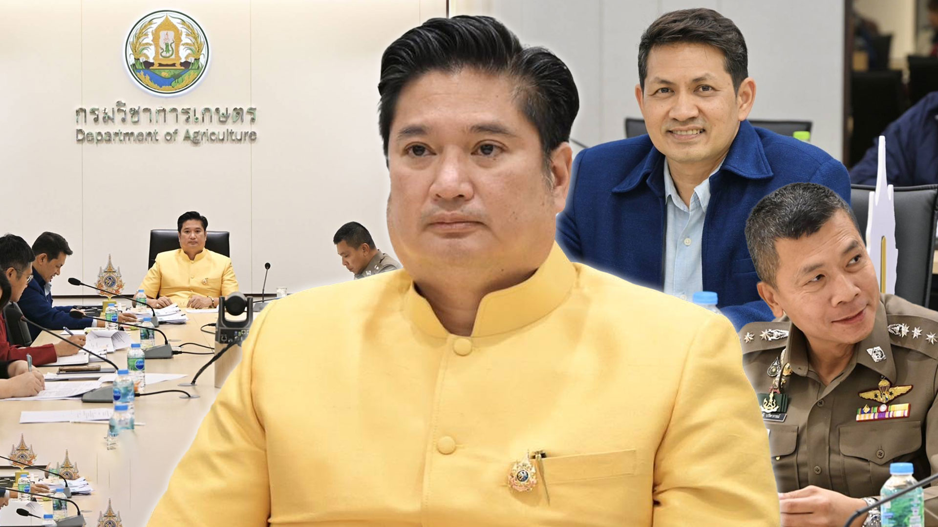 อธิบดีกรมวิชาการเกษตร ประชุมด่วน คณะกรรมการตรวจสอบจำหน่ายปัจจัยทางการเกษตรทางสื่อออนไลน์ คุมเข้ม วัตถุอันตรายทางการเกษตร ตัดวงจรการนำเข้า และจำหน่ายภายในประเทศทางสื่อออนไลน์ -แจ้งสายตรงกรมวิชาการเกษตร 1 คุมเข้มวัตถุอันตราย2