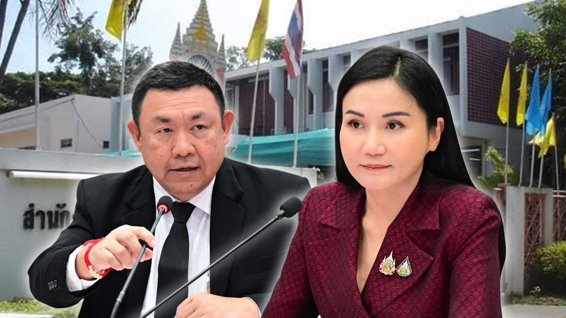 รัฐมนตรีว่าการกระทรวงเกษตรและสหกรณ์แสดงความเสียใจจากเหตุความรุนแรงที่เกิดขึ้น ณ สำนักงานการปฏิรูปที่ดินเพื่อเกษตรกรรมจังหวัดน่าน พร้อมเร่งเยียวยาครอบครัวผู้เสียชีวิตให้เร็วที่สุด 1 นฤมลเสียใจ3