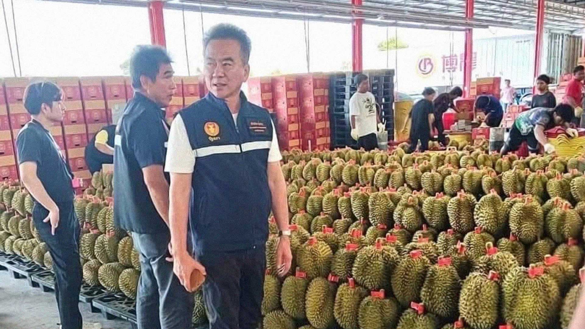 ปธ.กมธ.เกษตรฯ2