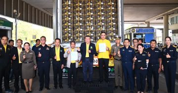 ปลดล็อคทุเรียนไทย2