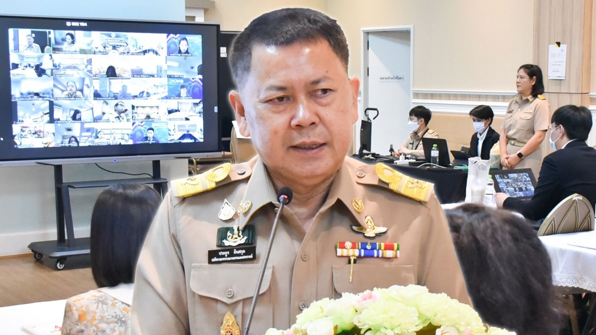ปลัดเกษตรฯ2