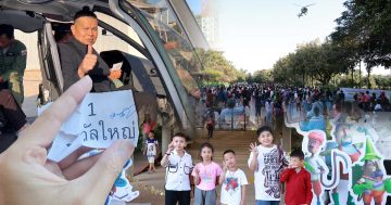 ผอพิพิธภัณฑ์การเกษตรฯ3