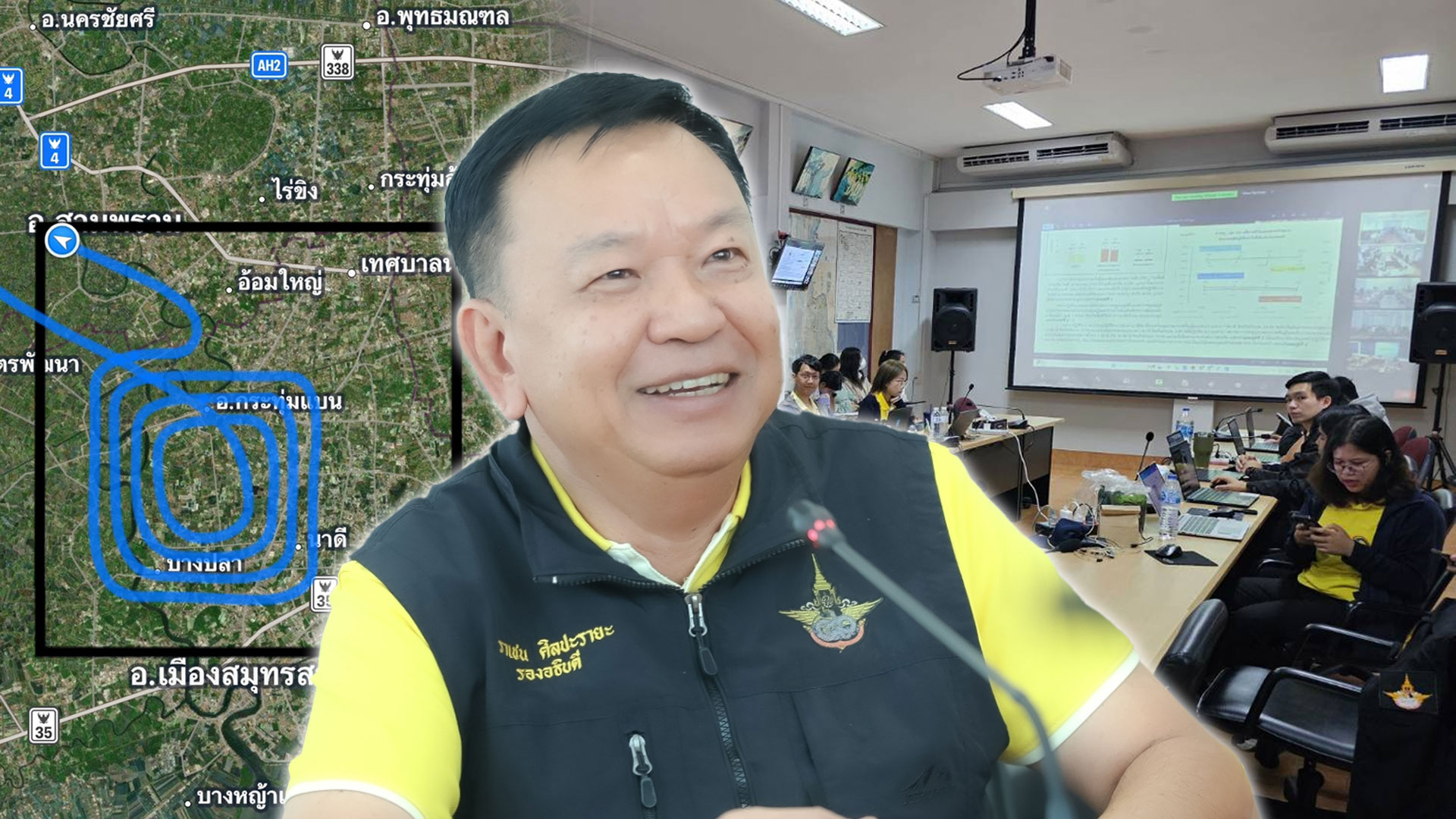 ฝนหลวงฯ2 1