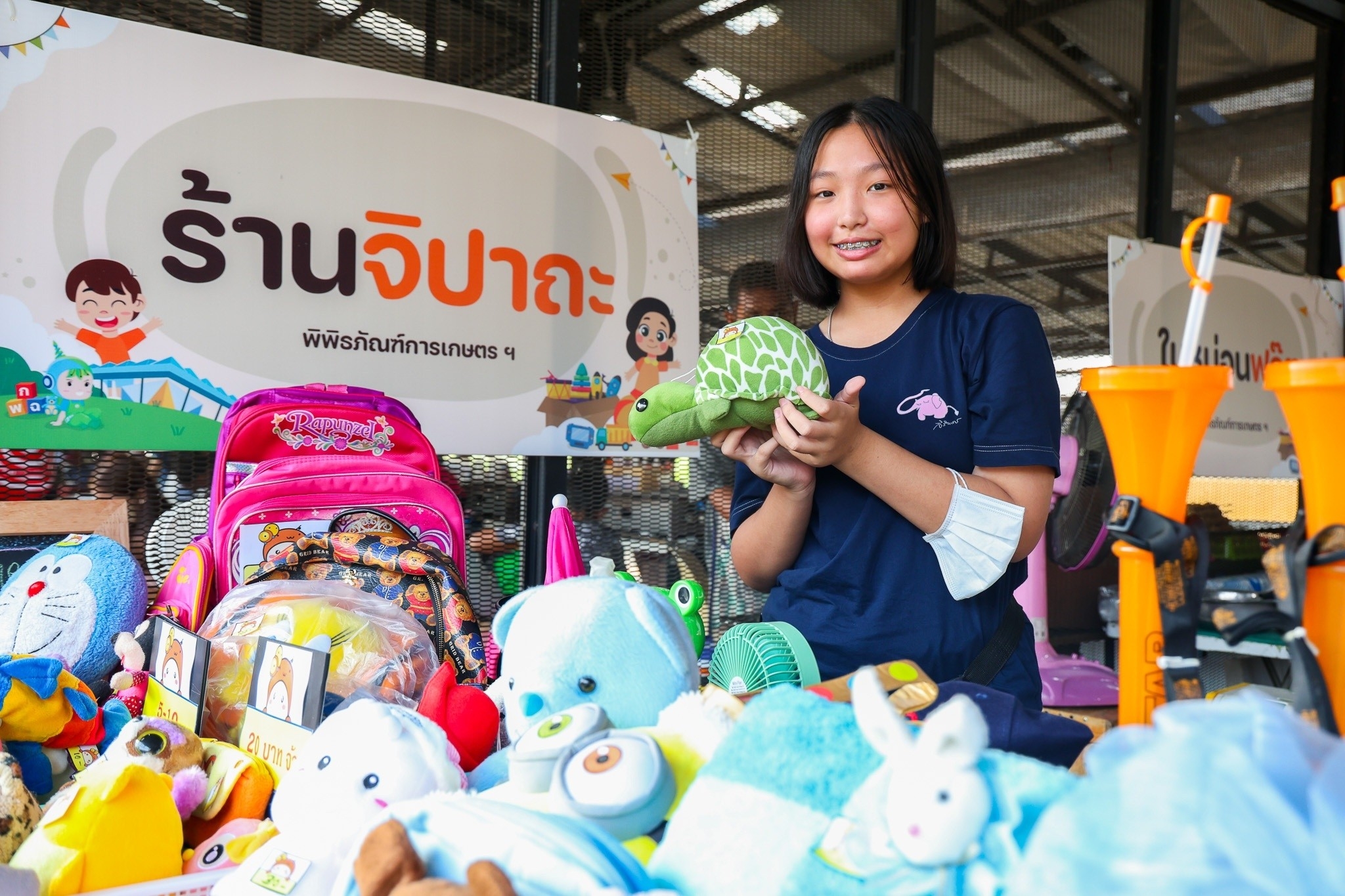 ภาพพกฉ4