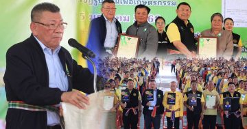 ลุยมอบโฉนดเพื่อการเกษตร3