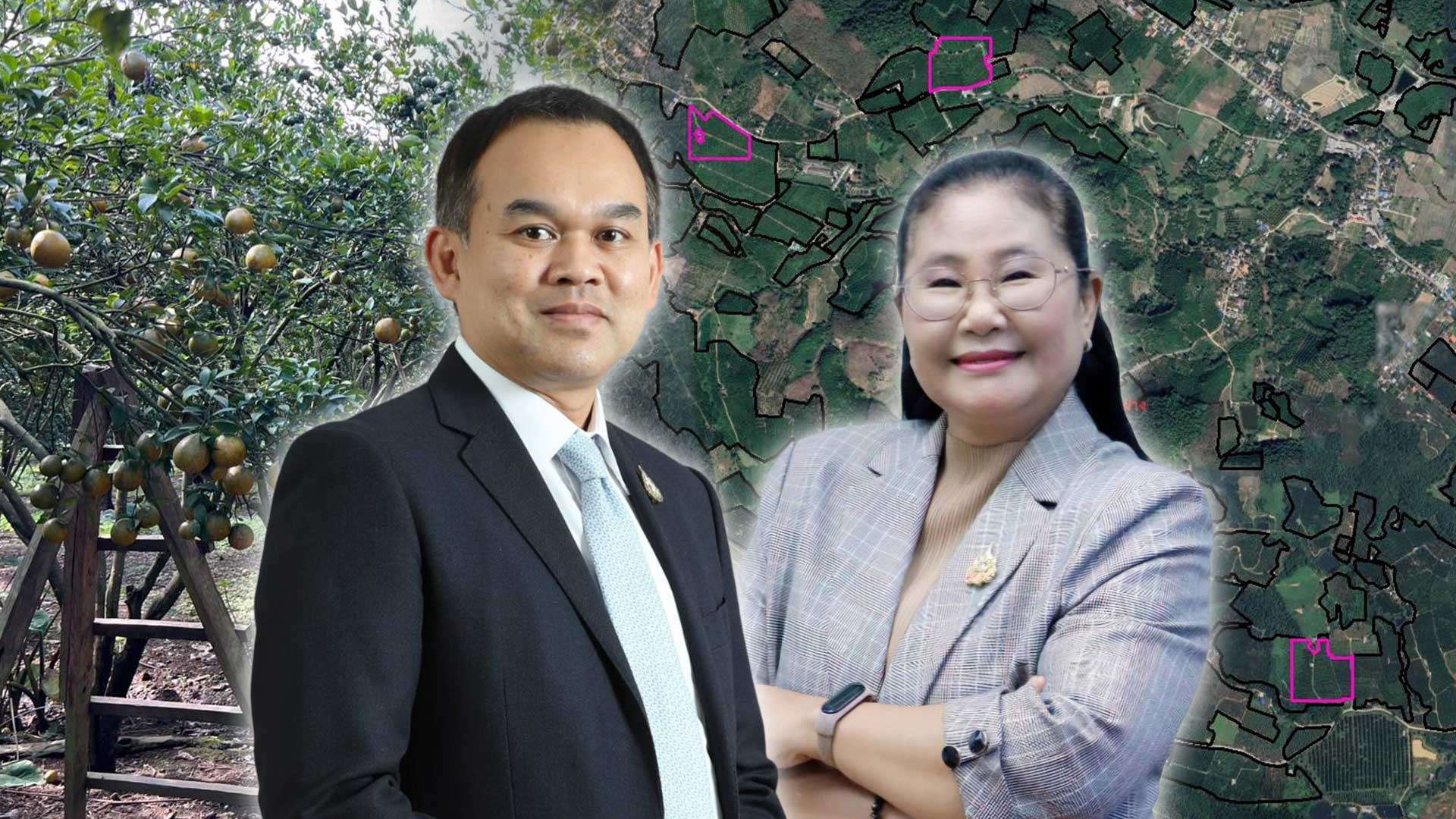 สศก3