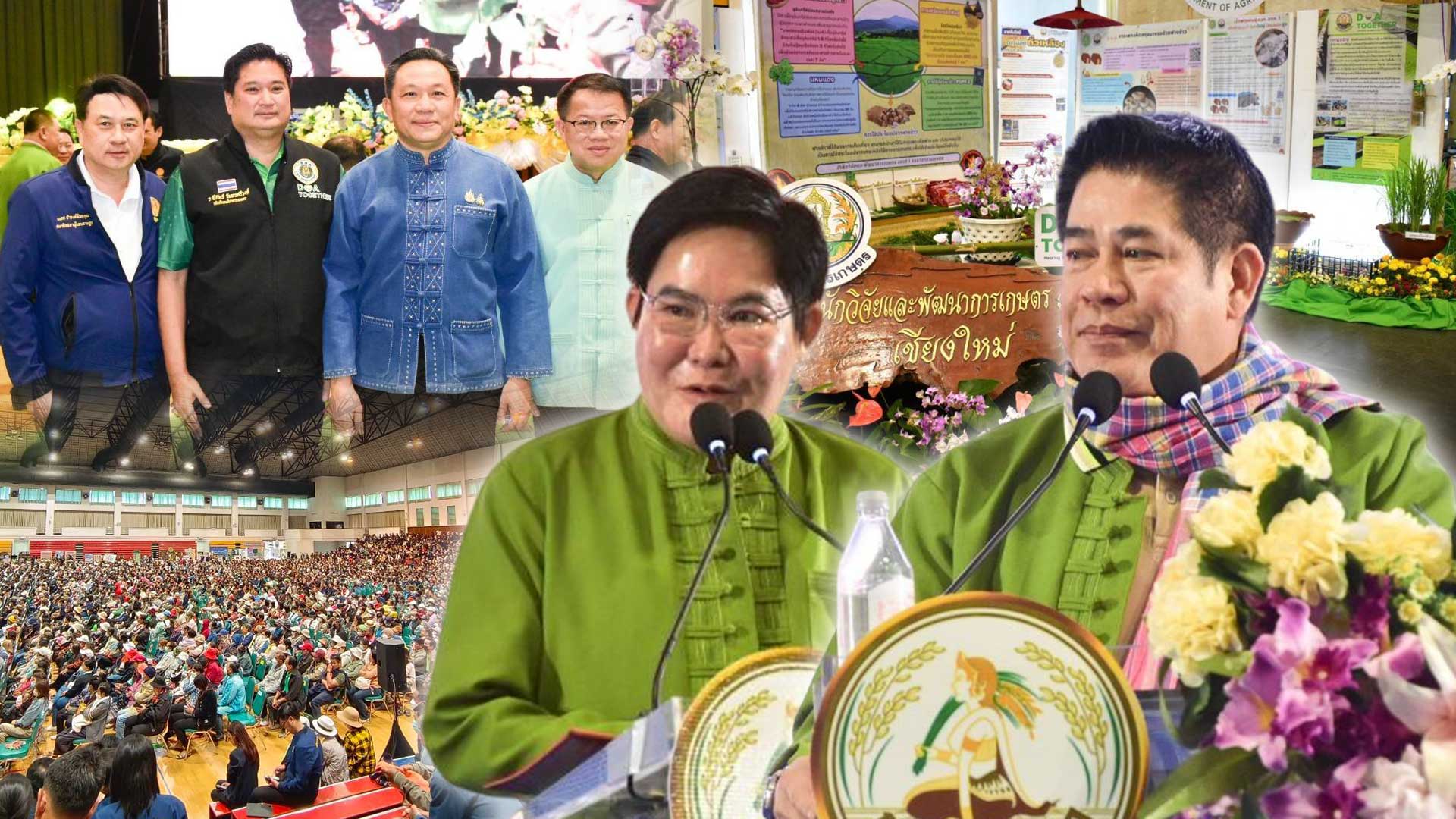 อธิบดีรพีภัทร์ นำเทคโนโลยี3