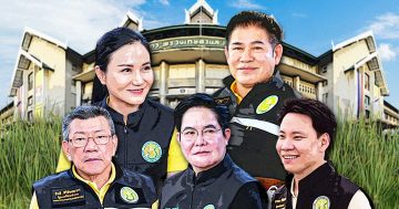 เกษตรเป็นธรรม3