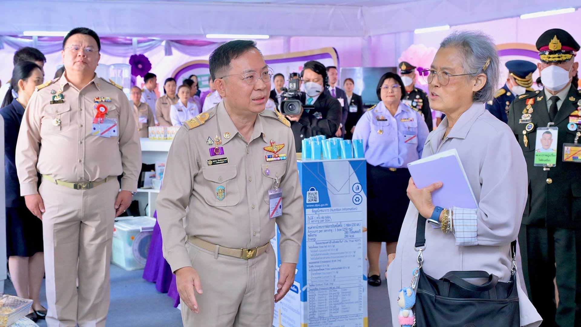 เทศกาลโคนม3