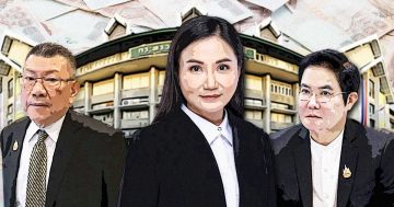 เปิดกรุทรัพย์สิน3