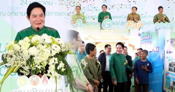 เปิดงานวันเกษตรภาคอีสาน3