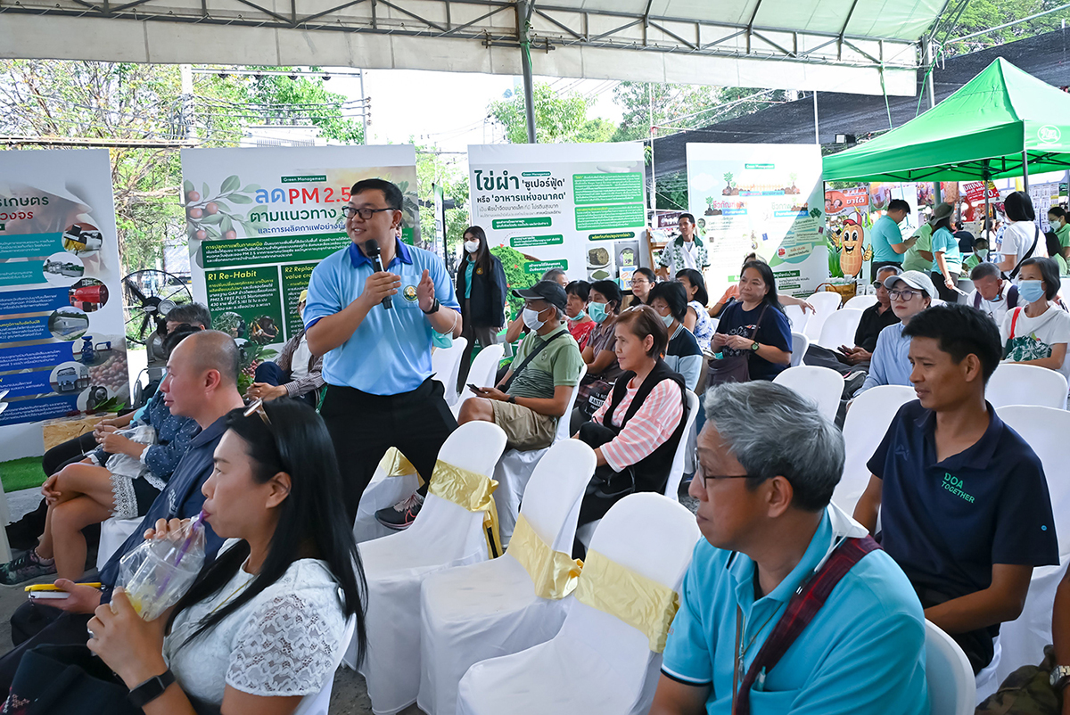 กรมวิชาการเกษตร ชวนชมนิทรรศการงานวิจัย พร้อมร่วมกิจกรรมสาธิต คอนเฟิร์มจัดใหญ่ แจกจริง 9 วัน ทั้งเมล็ดพันธุ์ และพืชพันธุ์ดี 7 10