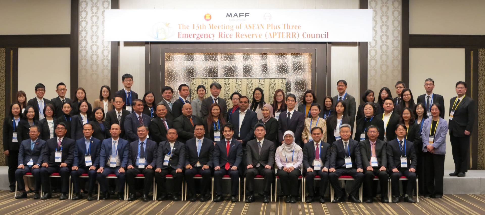 สศก. ร่วมเวทีคณะมนตรีขององค์กรสำรองข้าวฉุกเฉินของอาเซียน+3 ครั้งที่ 13 พร้อมแสดงความยินดีกับผู้แทนไทยที่ได้ต่อวาระตำแหน่งผู้จัดการทั่วไปอีก 3 ปี 6 1384273