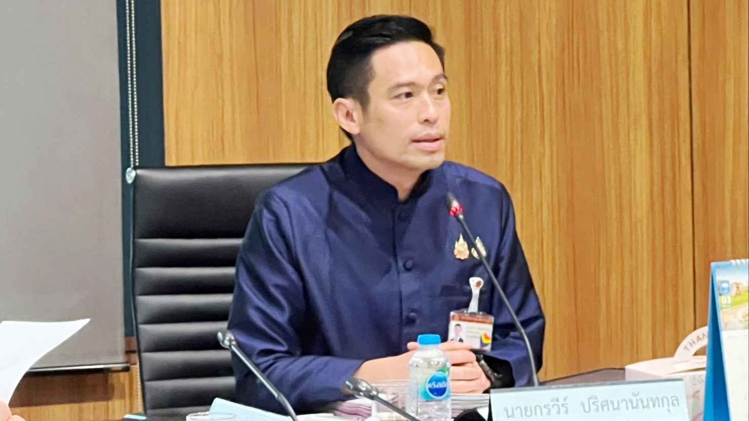 “กรวีร์” เผย สคทช. บอกชัดกลาง กมธ.ปกครอง ยัน มติ ครม. ปี2565 ชัดเจน ที่ดินทับซ้อน ส.ป.ก.ถ้ามีเอกสารสิทธิ์ เพิกถอนไม่ได้ ด้าน“ธนดล” ยืนยันไม่เกี่ยวข้องกับประเด็นการเมืองไม่ได้ตรวจสอบเฉพาะที่ดินในอำเภอปากช่อง แต่ตรวจสอบที่ดินที่อาจใช้ผิดวัตถุประสงค์ 2 15ca33f5e96d493750acd36697aa35ecIMG 20250226 102203