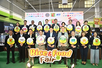 “พาณิชย์” ชวนบริโภคข้าวคนละคำ ช่วยเกษตรกรชาวนา พร้อมร่วม 20 แบรนด์ข้าวชั้นนำ ทำข้าวถุงราคาประหยัดช่วยประชาชน 4 256802