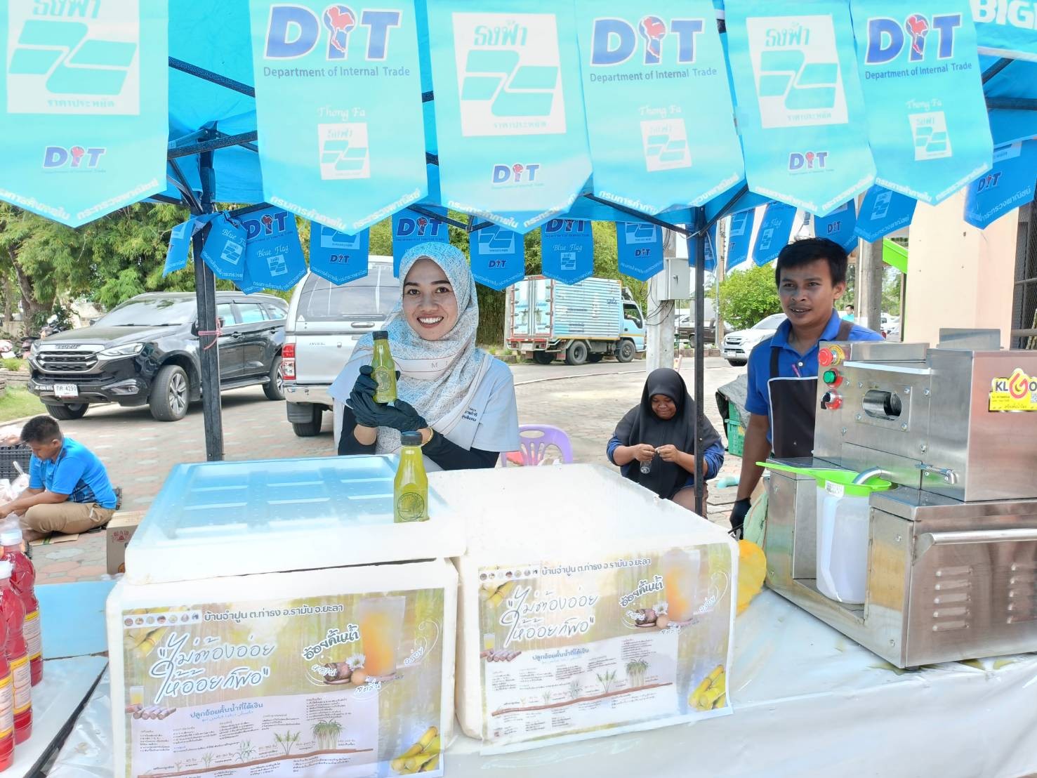 เกษตรกรยะลาปลูกอ้อย คั้นน้ำขายช่วงรอมฎอน 6 480931828 1039406828231327 6494734249728470983 n