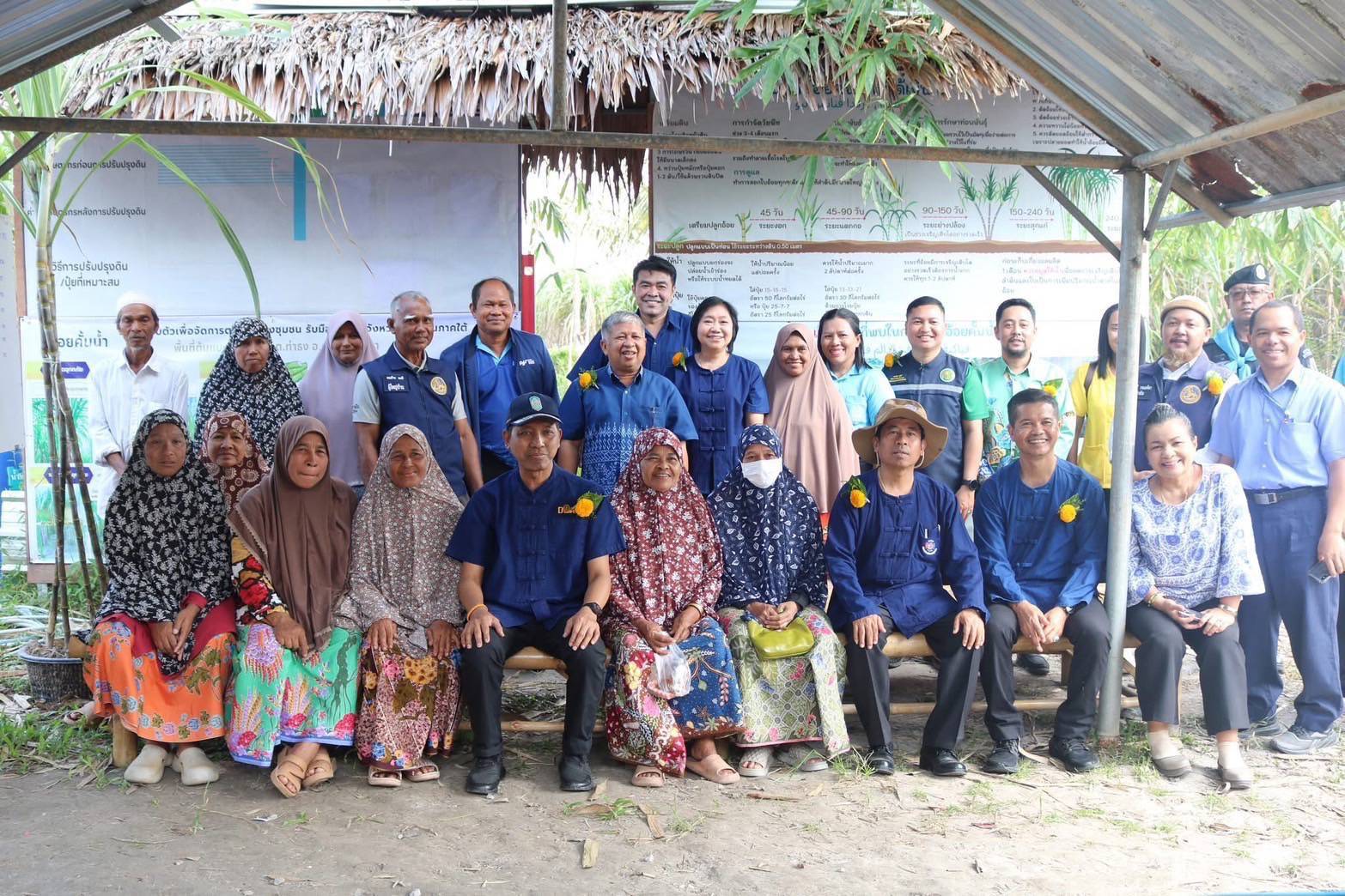 เกษตรกรยะลาปลูกอ้อย คั้นน้ำขายช่วงรอมฎอน 4 481051818 1039406841564659 5980011245080878898 n