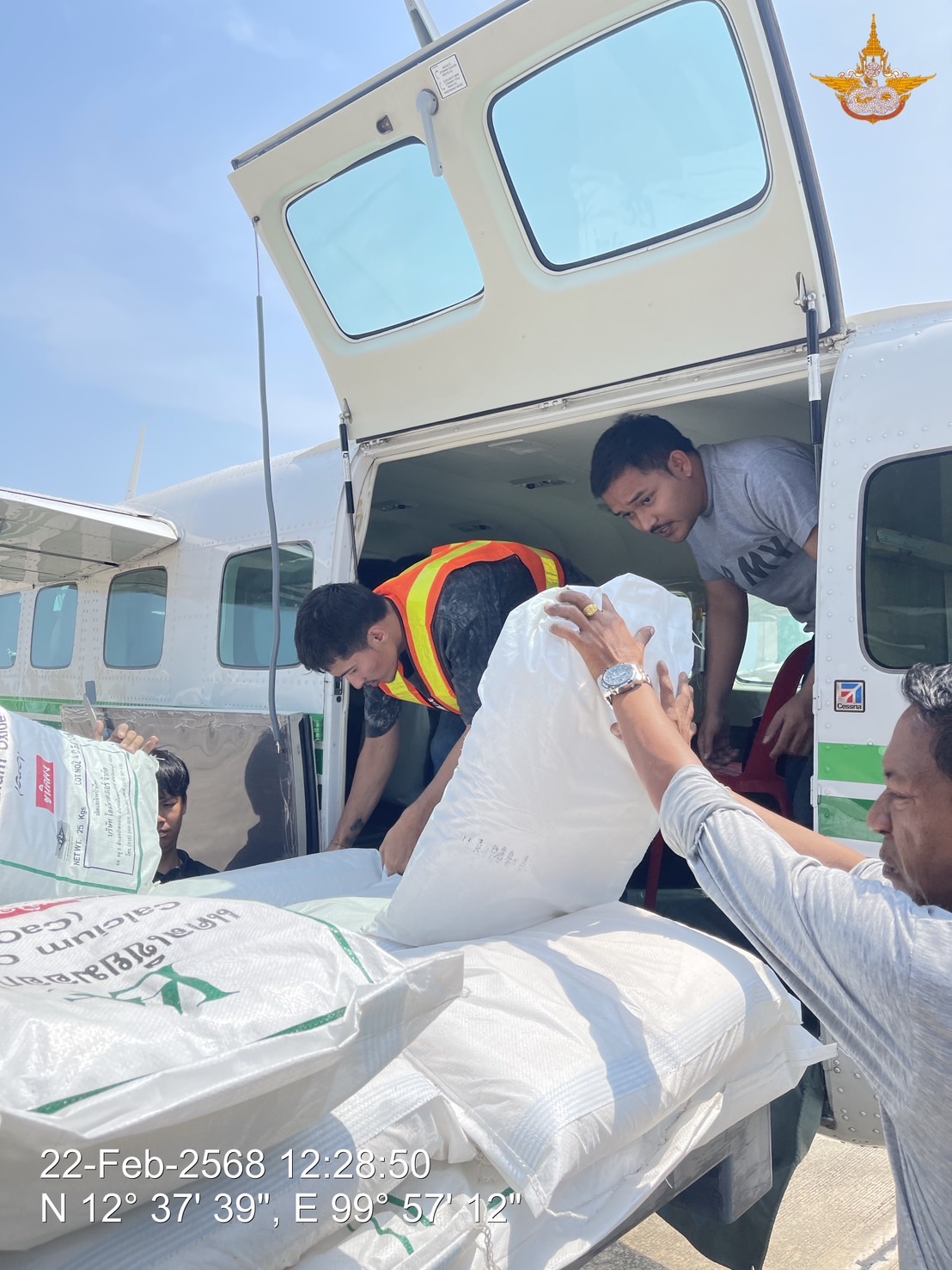 481170388 943818461273305 2035995881832896510 n