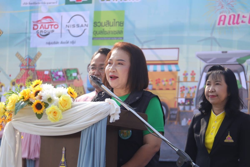 ผู้ช่วย รมว.กษ. 680200002099