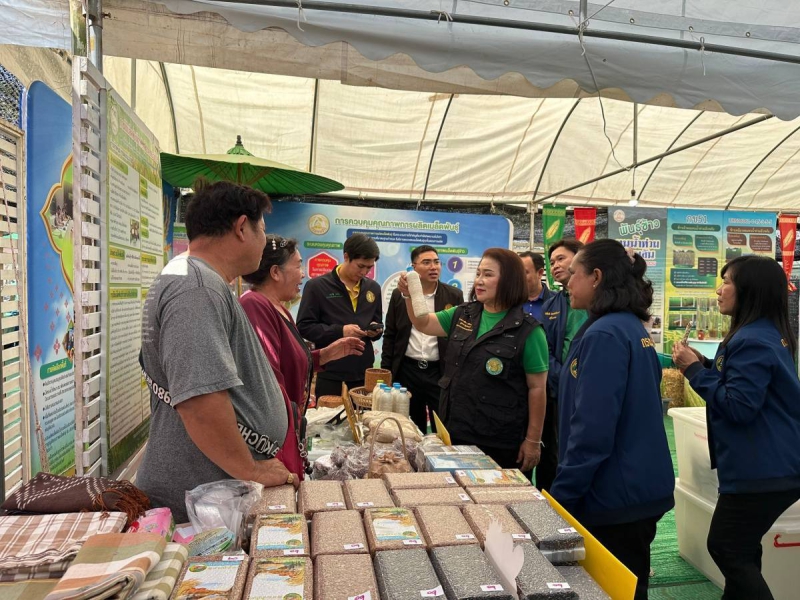 ผู้ช่วย รมว.กษ. 680200002103