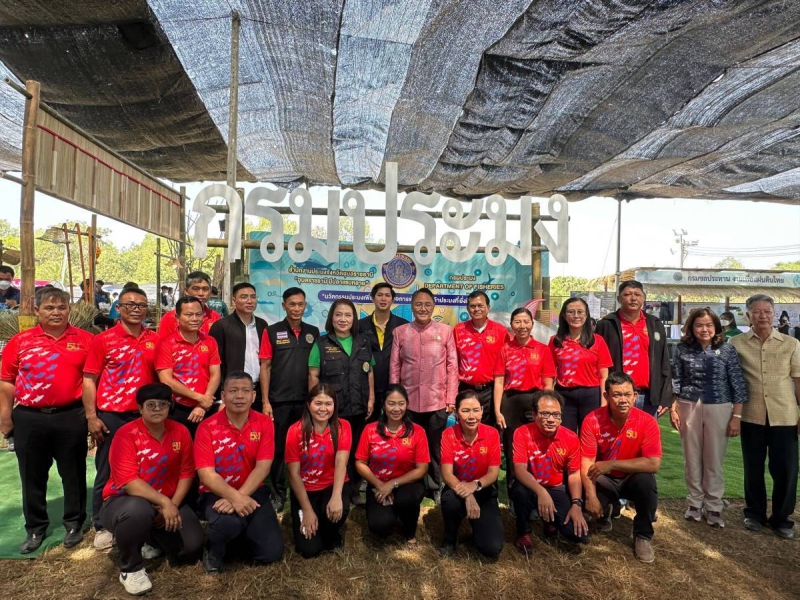 ผู้ช่วย รมว.กษ. 680200002104 1