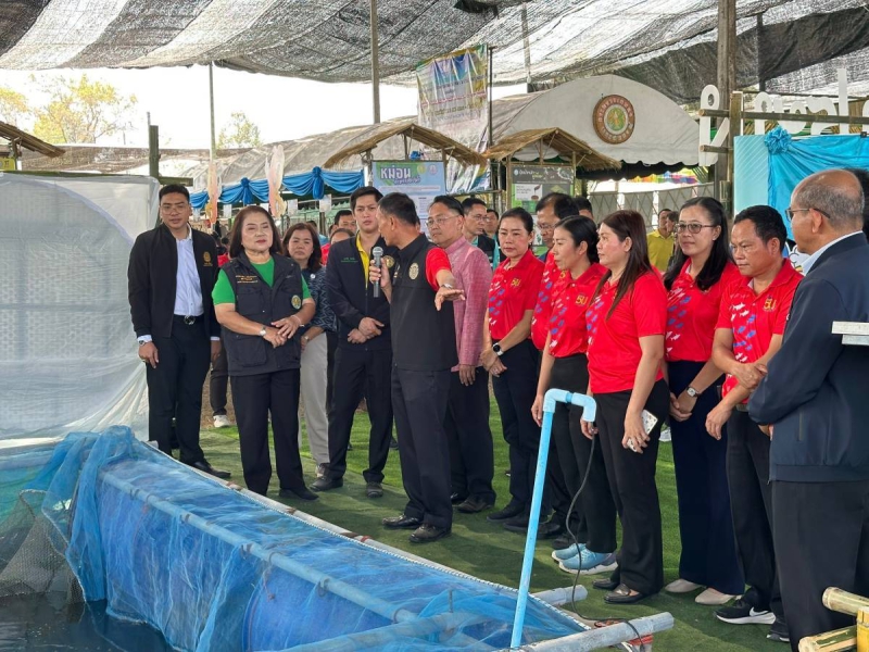 ผู้ช่วย รมว.กษ. 680200002106