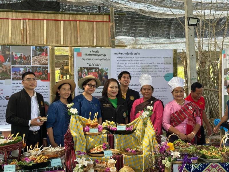 ผู้ช่วย รมว.กษ. 680200002107