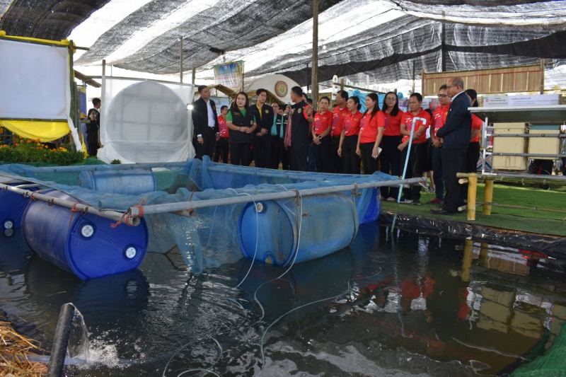 ผู้ช่วย รมว.กษ. 680200002112