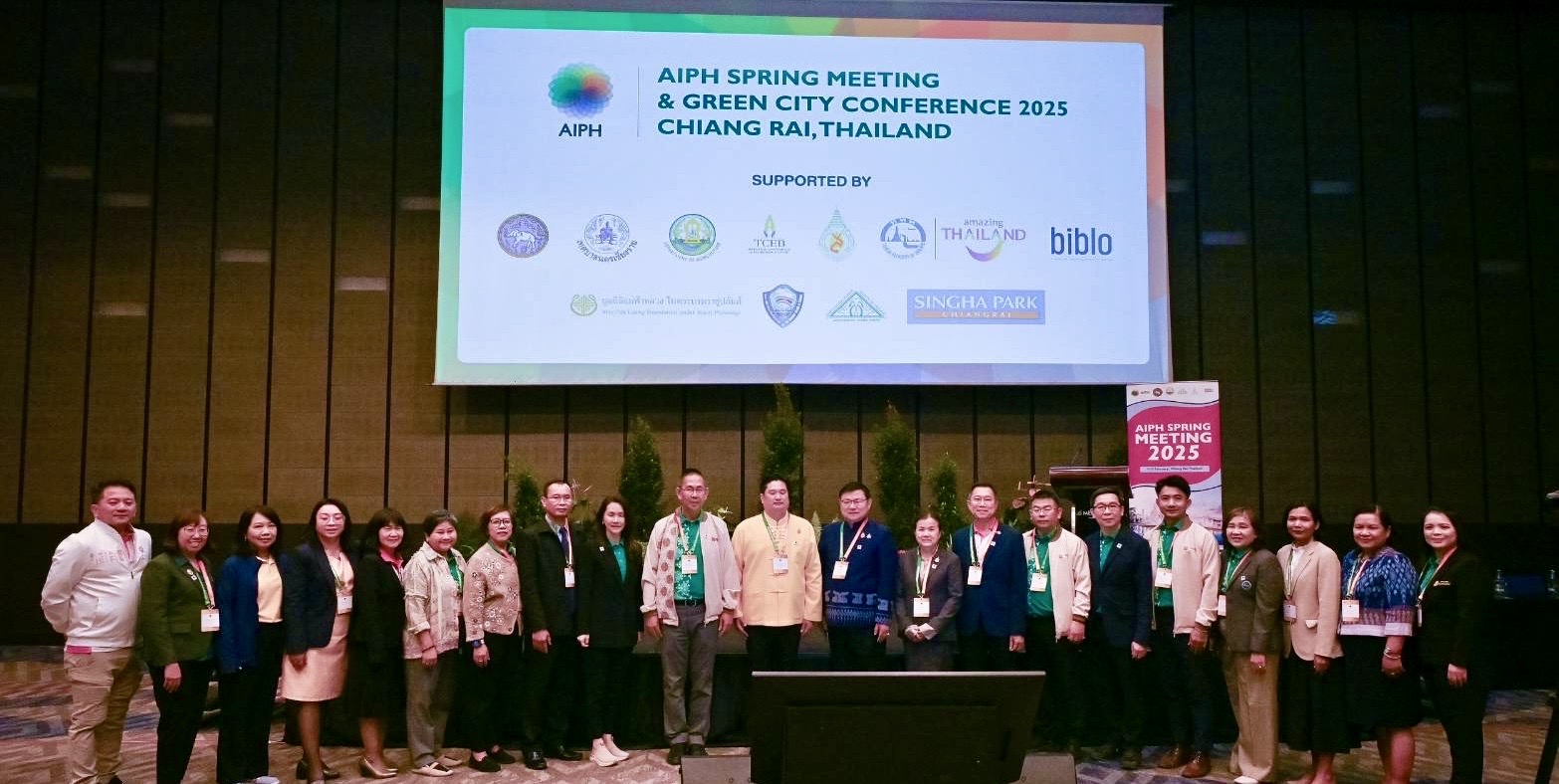 คณะกรรมการพืชสวนระหว่างประเทศ(AIPH)ชื่นชมการปรับปรุงผังแม่บท(Masterplan)พืชสวนโลกอุดรธานี กระทรวงเกษตรฯพร้อมเสนอคณะรัฐมนตรีภายในปลายเดือนกุมภาพันธ์ มั่นใจเปิดงาน 1 พ.ย. 69 ตามกำหนด 8 856724