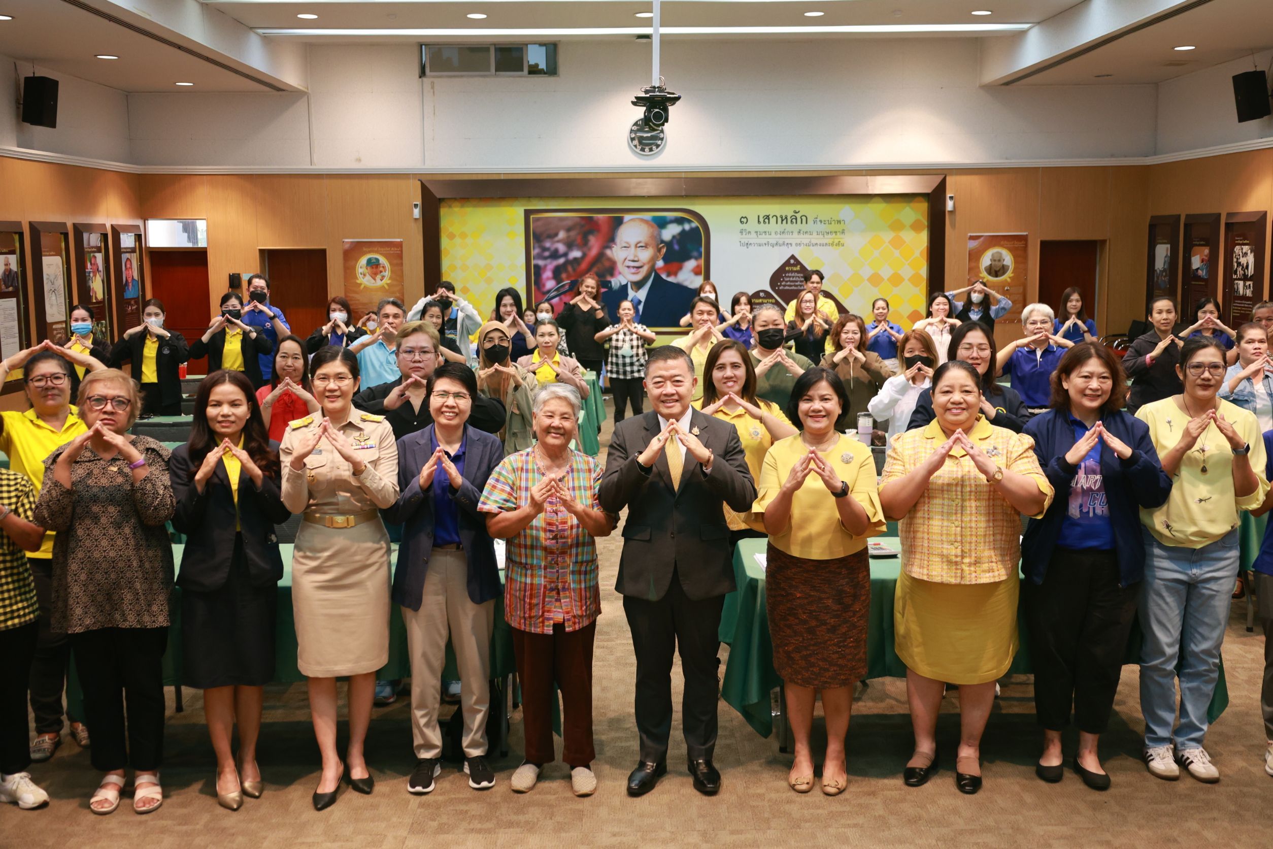 อตส.เป็นประธานเปิดโครงการเสริมสร้างความเข้มแข็งให้กับสหกรณ์ภายใต้โครงการบ้านมั่นคง หลักสูตร 2 การจัดทำบัญชีสหกรณ์ 5 904746