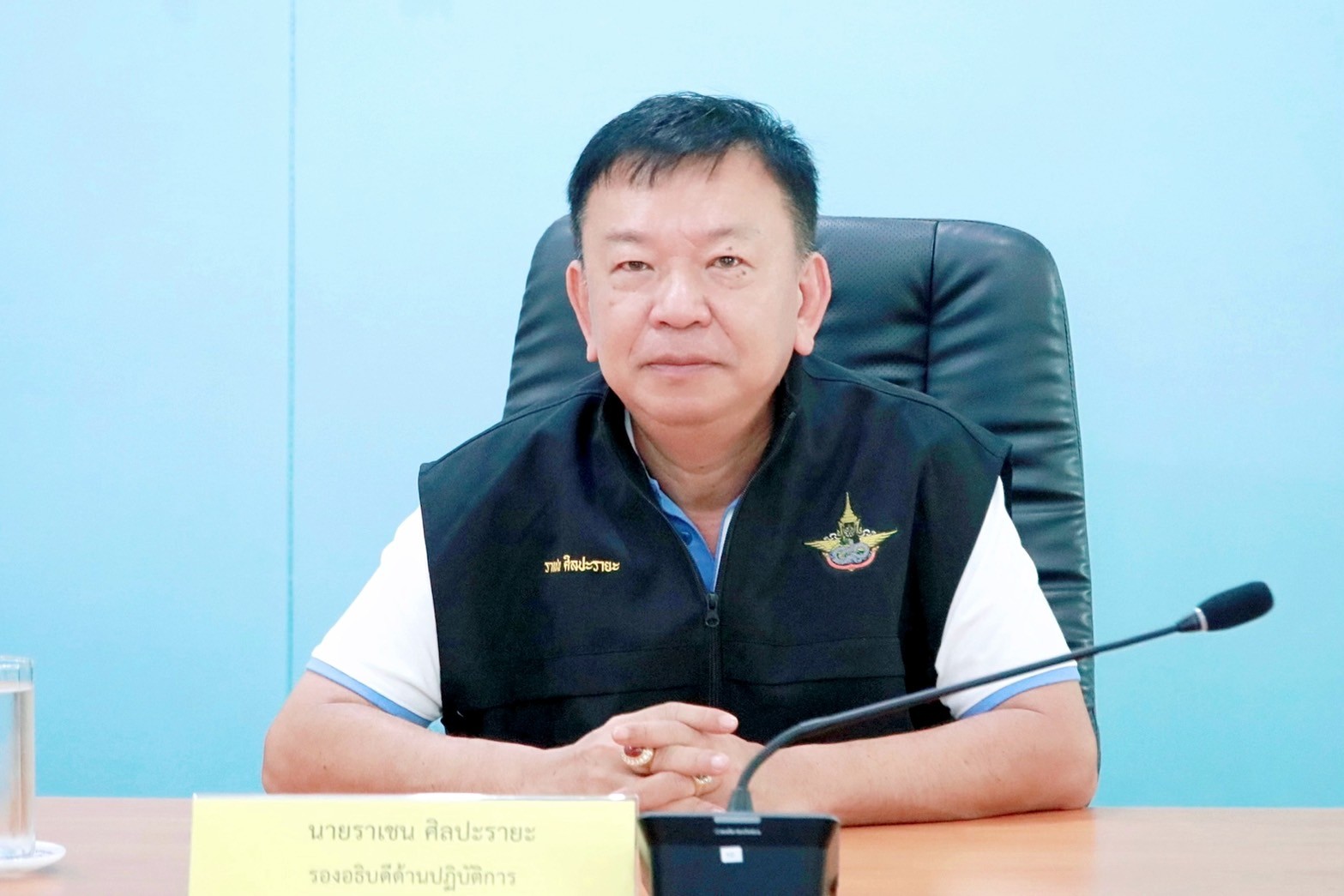 LINE ALBUM 21268 250223 3