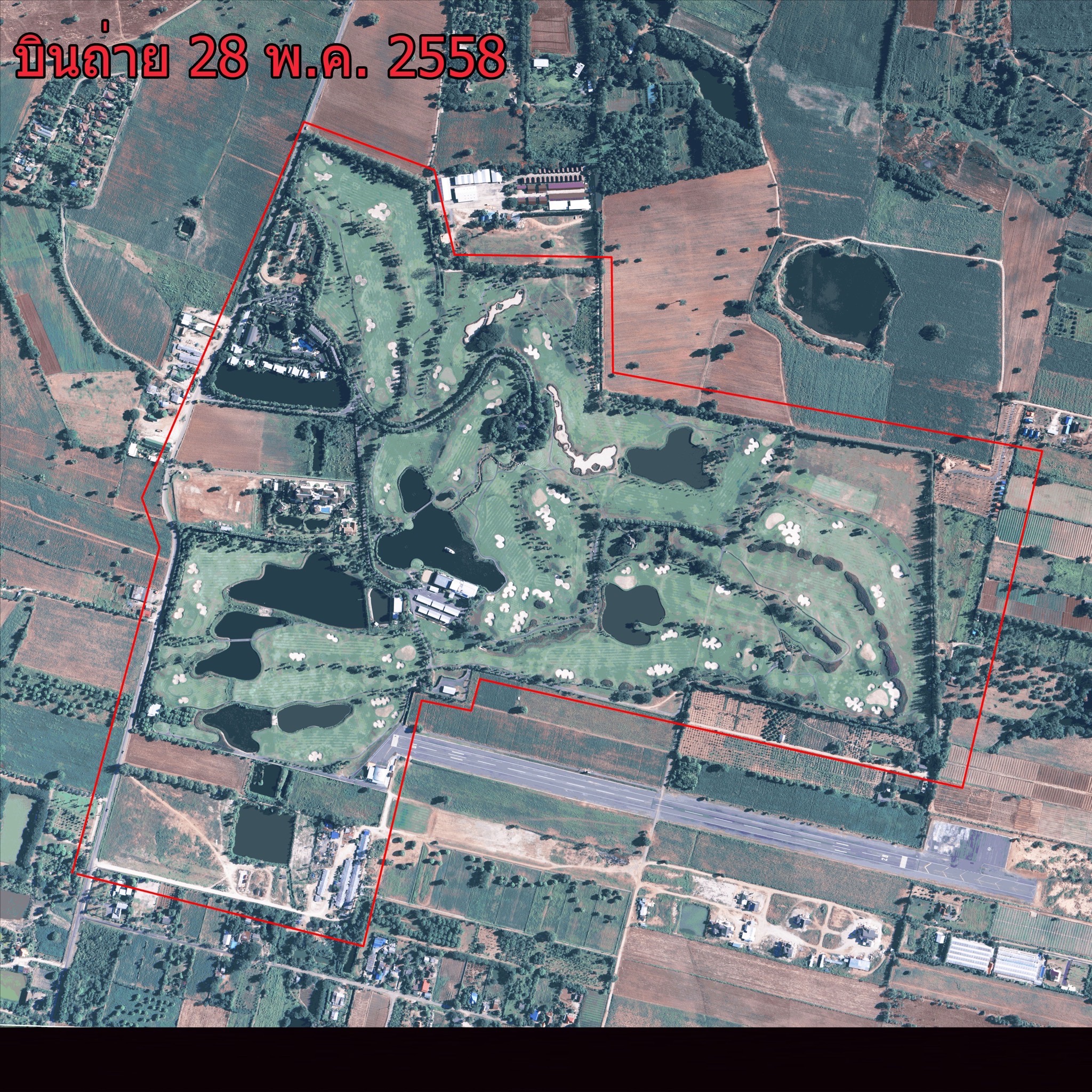 สรุปความเป็นมาพื้นที่สนามกอล์ฟ แรนโช ชาญวีร์ รีสอร์ท ปากช่อง 4 S 11452468