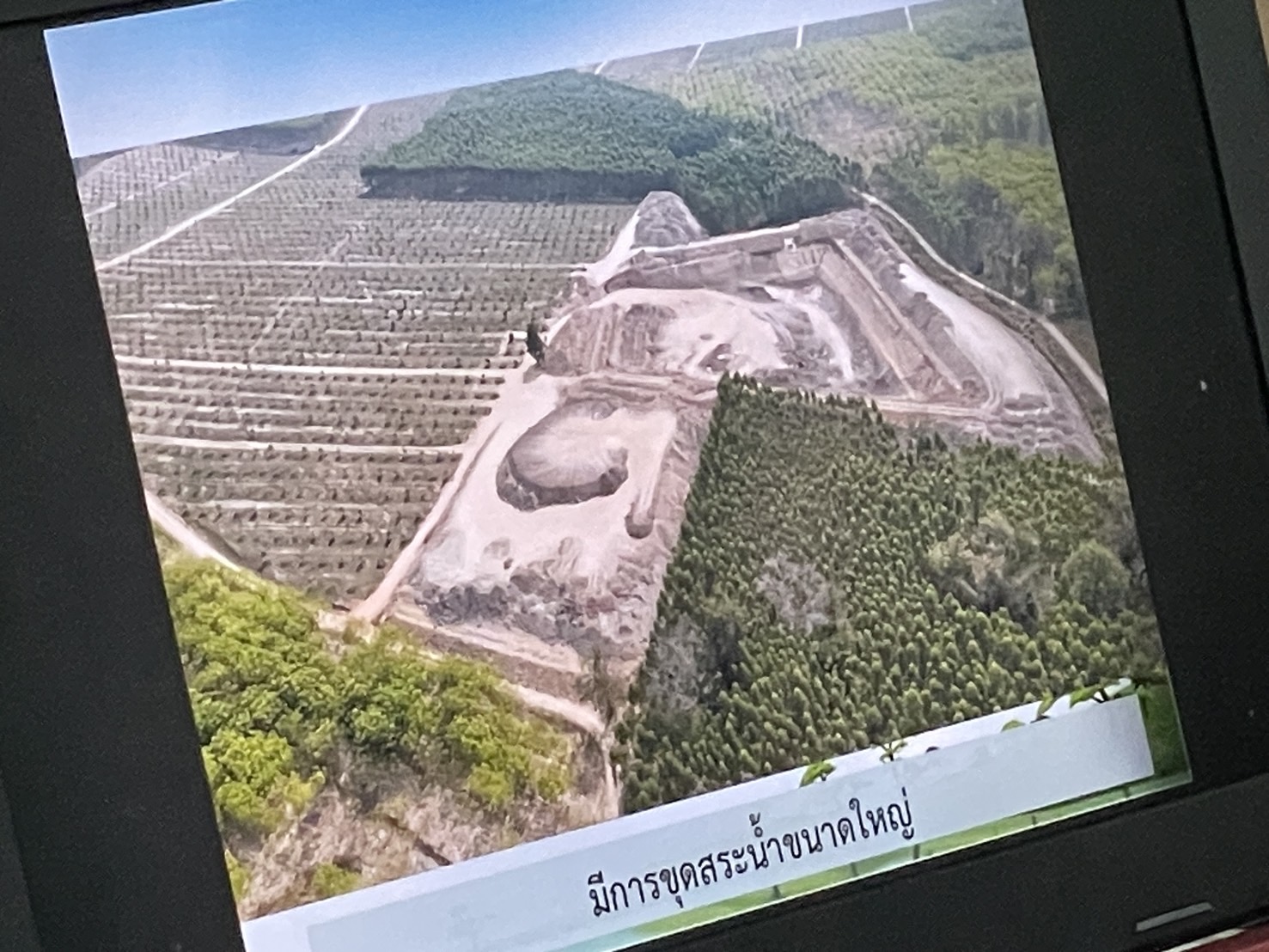 ลามไม่หยุด พบ ที่ คทช. ตกอยู่ในมือทุนจีน ทำสวนทุเรียน อ.ท่าตะเกียบ จ.ฉะเชิงเทรา ปรากฏชื่อ คนจันท์-ตราด ถือครอง แต่เจ้าตัวปฏิเสธ ไม่ได้ขอใช้สิทธิ์ 4 S 119734309