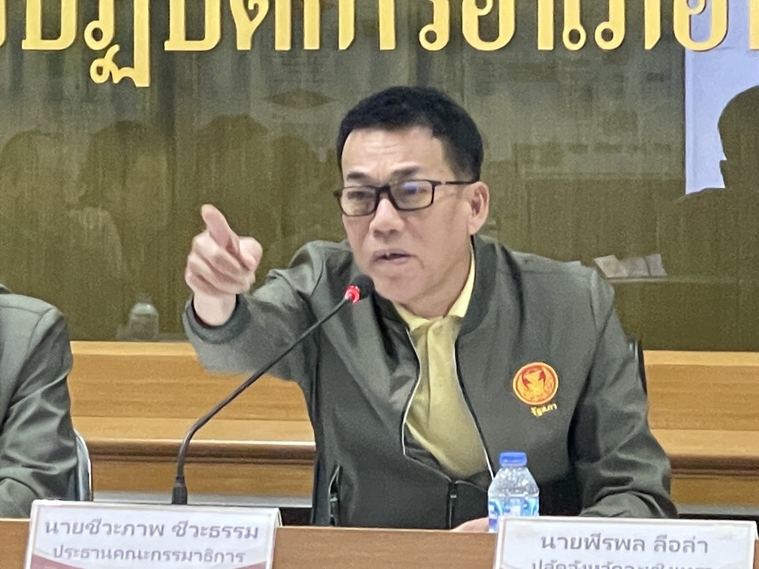 ลามไม่หยุด พบ ที่ คทช. ตกอยู่ในมือทุนจีน ทำสวนทุเรียน อ.ท่าตะเกียบ จ.ฉะเชิงเทรา ปรากฏชื่อ คนจันท์-ตราด ถือครอง แต่เจ้าตัวปฏิเสธ ไม่ได้ขอใช้สิทธิ์ 2 S 119734312