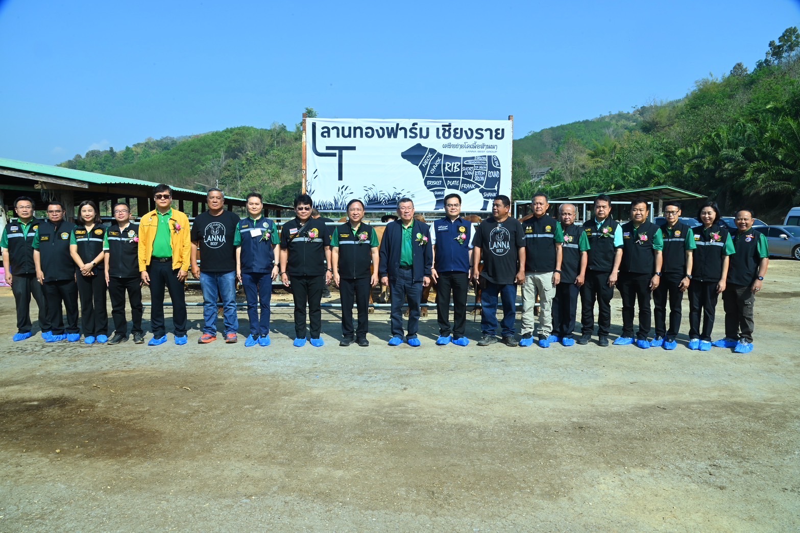 ก.เกษตรฯ Kick Off รณรงค์ฉีดวัคซีน ‘โรคลัมปี สกิน’ 7.8 ล้านโดส ป้องกันการระบาด ลดความสูญเสีย สร้างความเชื่อมั่นในสินค้าปศุสัตว์ให้กับประเทศคู่ค้า 7 S 13525103