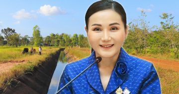 กรมชลประทาน2