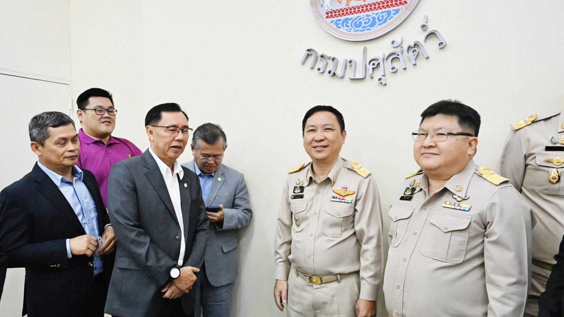 กรมปศุสัตว์2 2