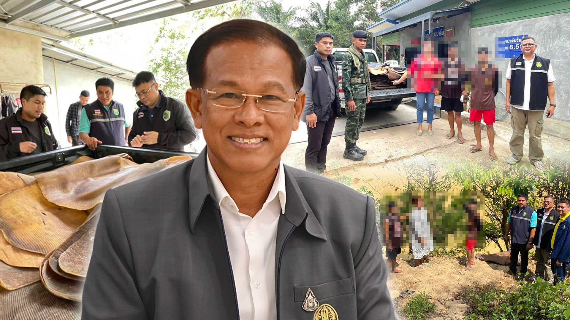 กรมวิชาการเกษตร3 1