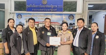 นายกฯชาวนา2