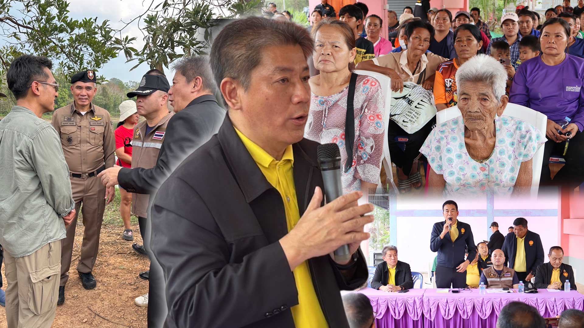 ผู้ว่าฯจันทบุรี3 1