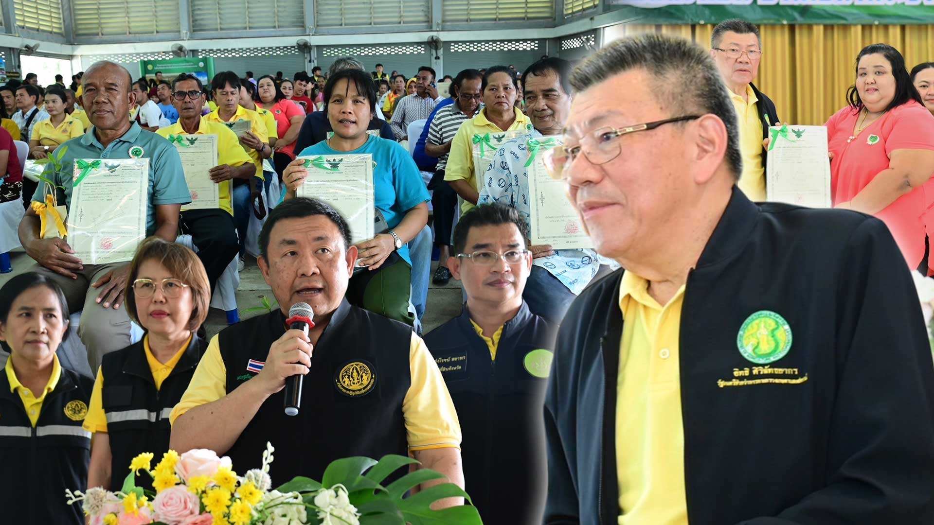 มอบโฉนดเพื่อการเกษตร3