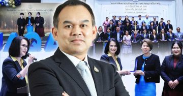 รับมอบประกาศเกียรติคุณ2