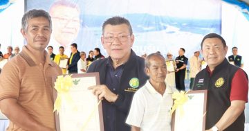 ส.ป.ก.2