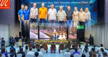 สวนนงนุชพัทยา จัดงานมหกรรมพันธุ์ไม้3