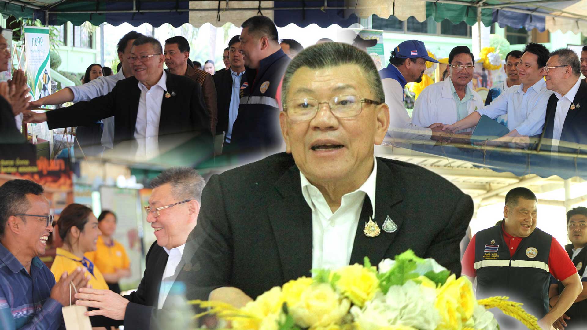 อิทธิ เยี่ยม3